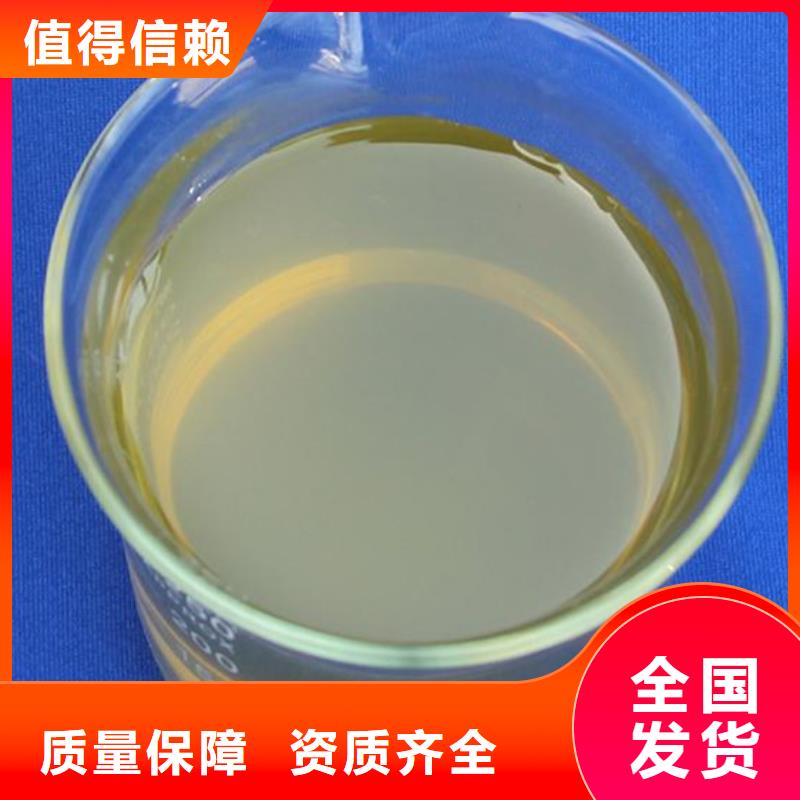 噴霧干燥聚合氯化鋁分類和貼心服務貼心服務