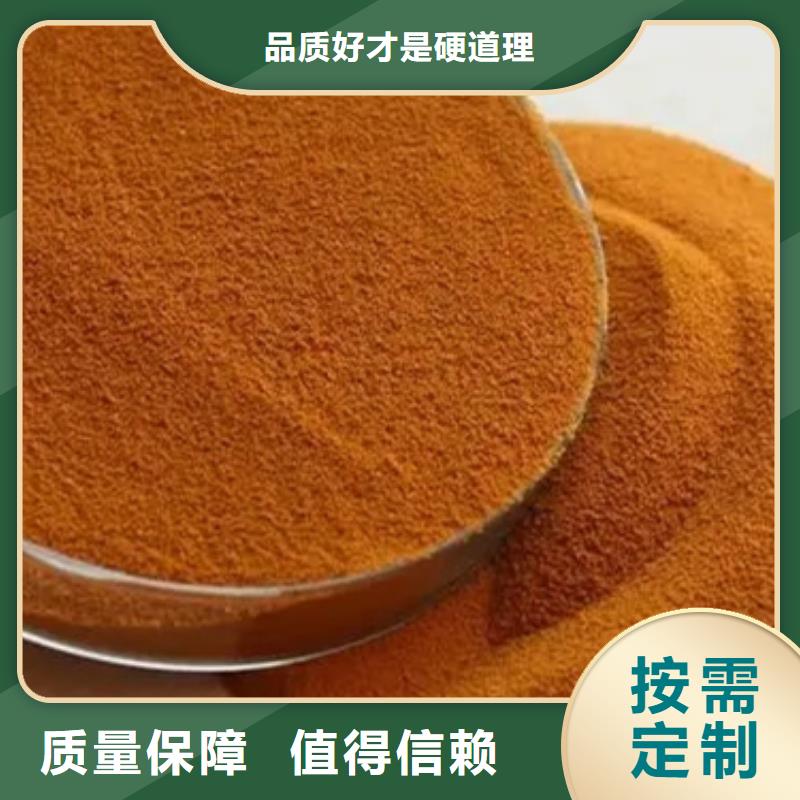 板框式PAC分類和優質包裝優質包裝