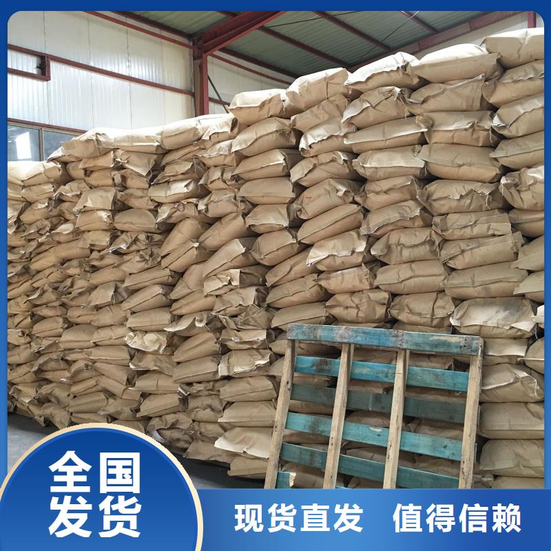PAM聚丙烯酰胺無害環境廠家型號齊全