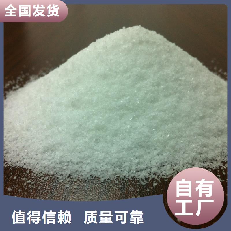 PAM貨真價實工廠