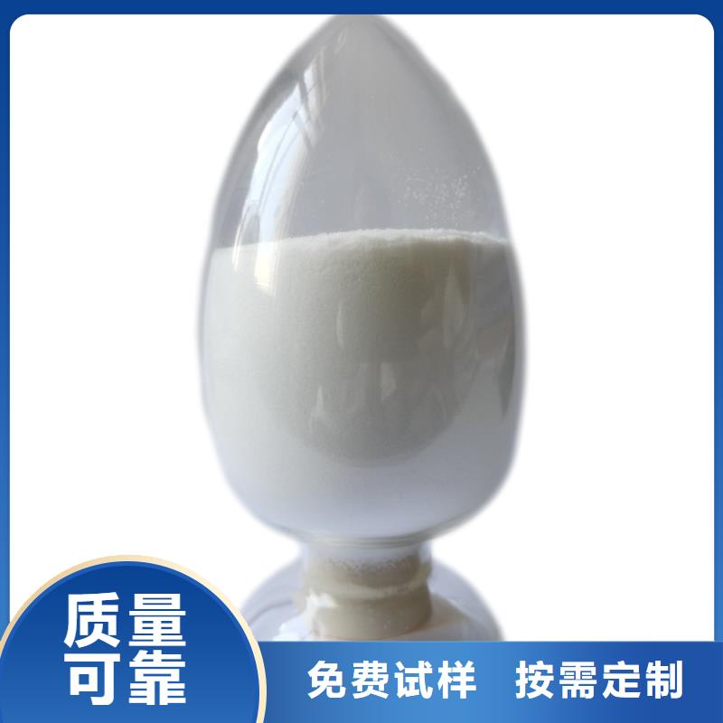 pam絮凝剂专业之选