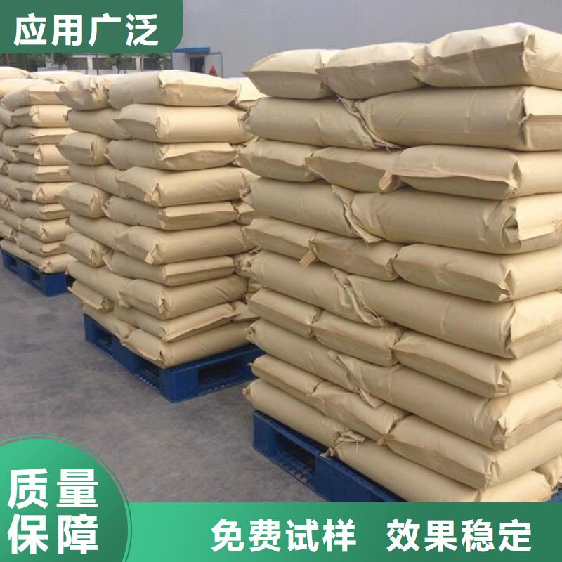 高分子聚丙烯酰胺穩定可靠