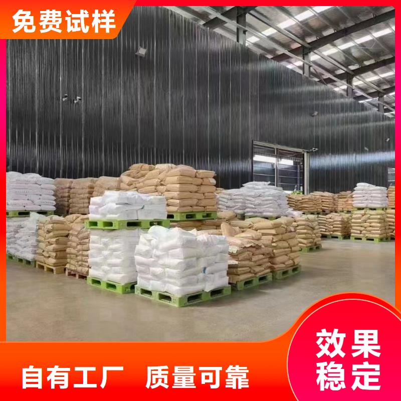 PAM廠家直供定做