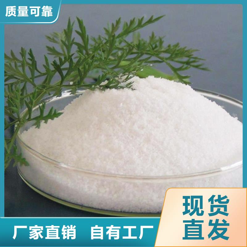 PAM貨真價實工廠