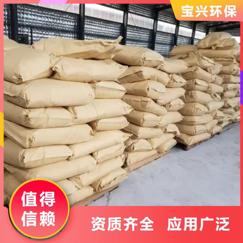 PAM陰離子技術(shù)精湛種類多質(zhì)量好