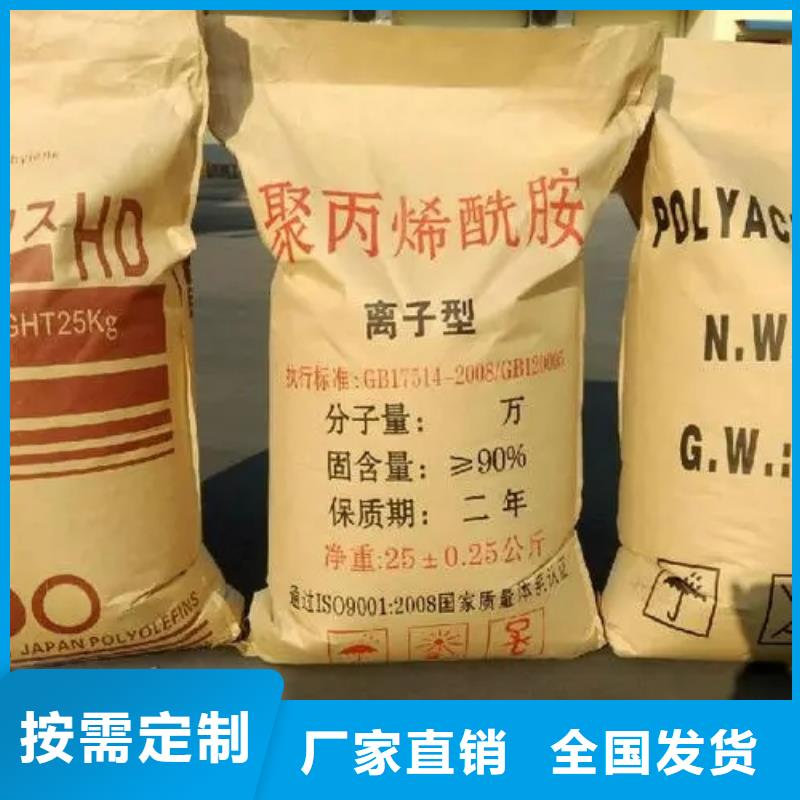 酰胺節(jié)能廠家實力雄厚