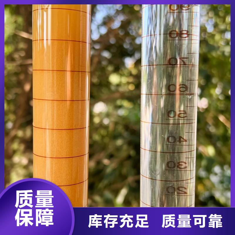 PAM陰離子技術(shù)精湛種類多質(zhì)量好