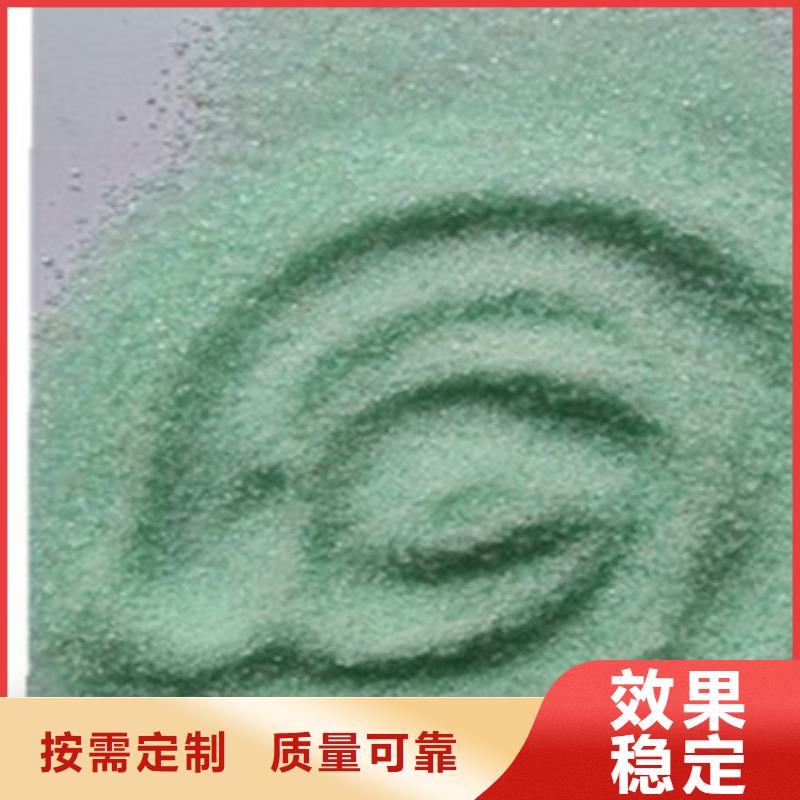 液體硫酸亞鐵實拍展現穩定質量