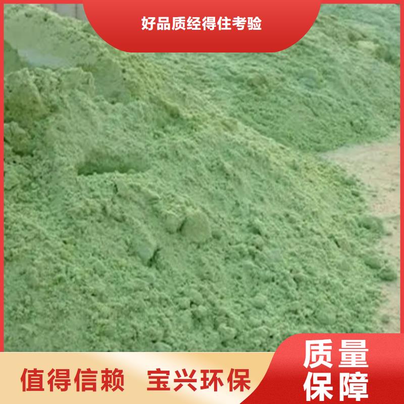 無水硫酸亞鐵工廠現(xiàn)貨供應(yīng)運(yùn)輸便捷