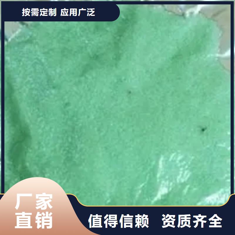 無水硫酸亞鐵工廠現(xiàn)貨供應(yīng)運(yùn)輸便捷