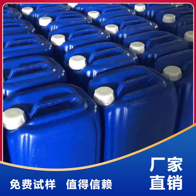 脫硫消泡劑按需定做