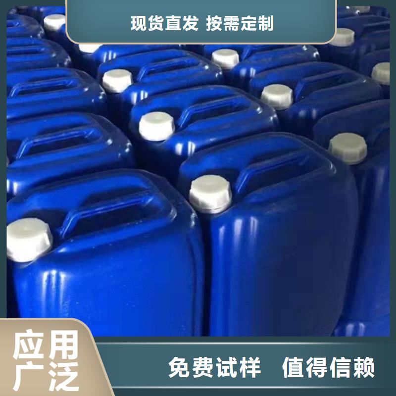 固體消泡劑定金鎖價(jià)