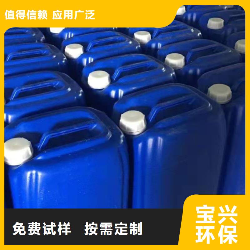 消泡劑合理