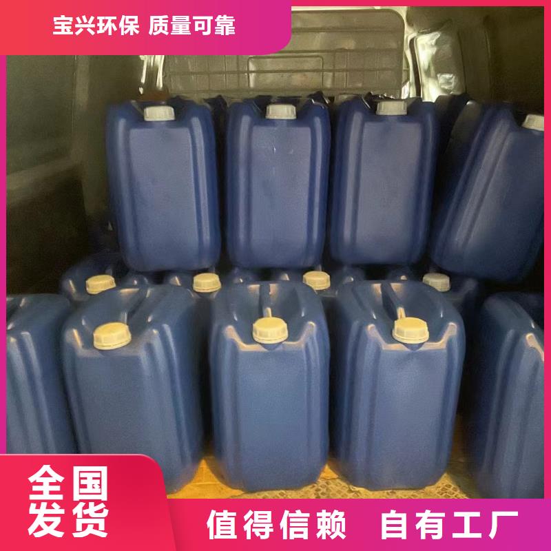 聚醚消泡剂懂您所需