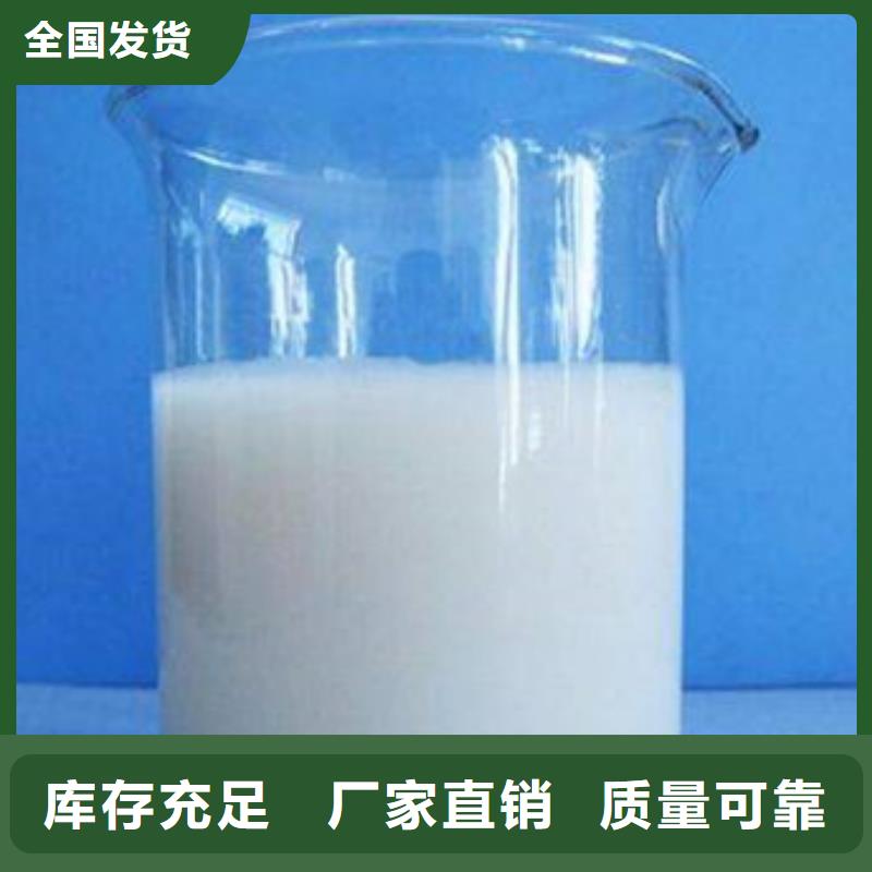 有機(jī)硅消泡劑真正的源頭廠家