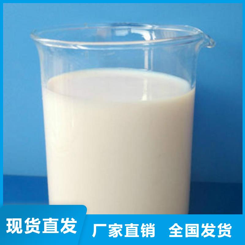 固體消泡劑品質(zhì)做服務(wù)