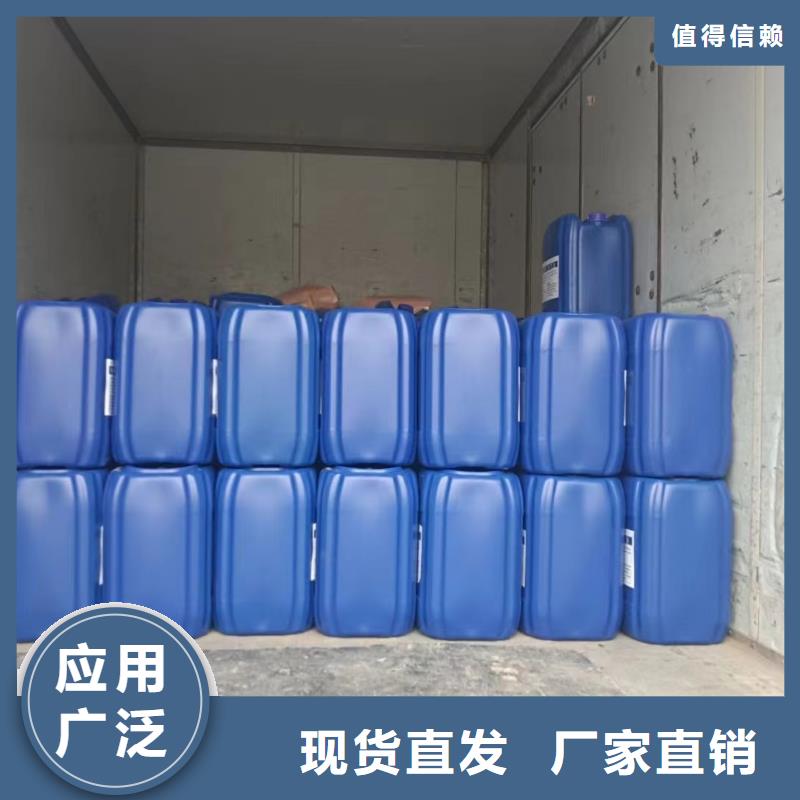 消泡劑用心做產品