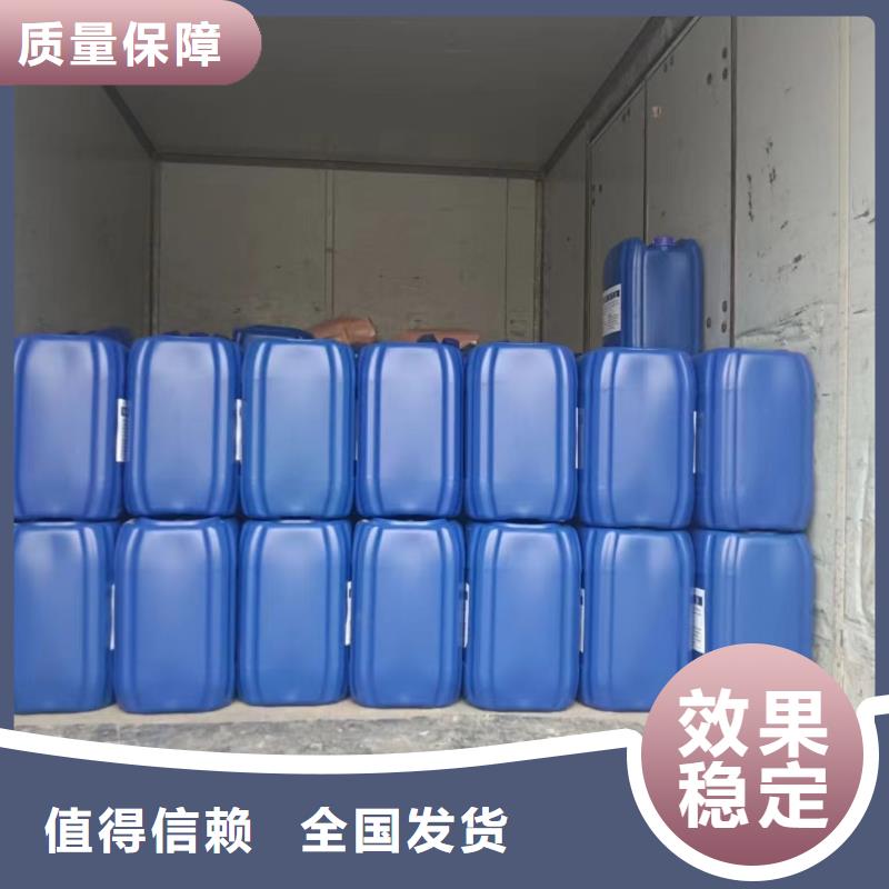 固體消泡劑定金鎖價(jià)