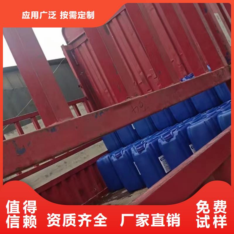 有機硅消泡劑真正的源頭廠家