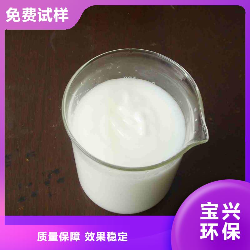 聚醚酯消泡劑原廠制造