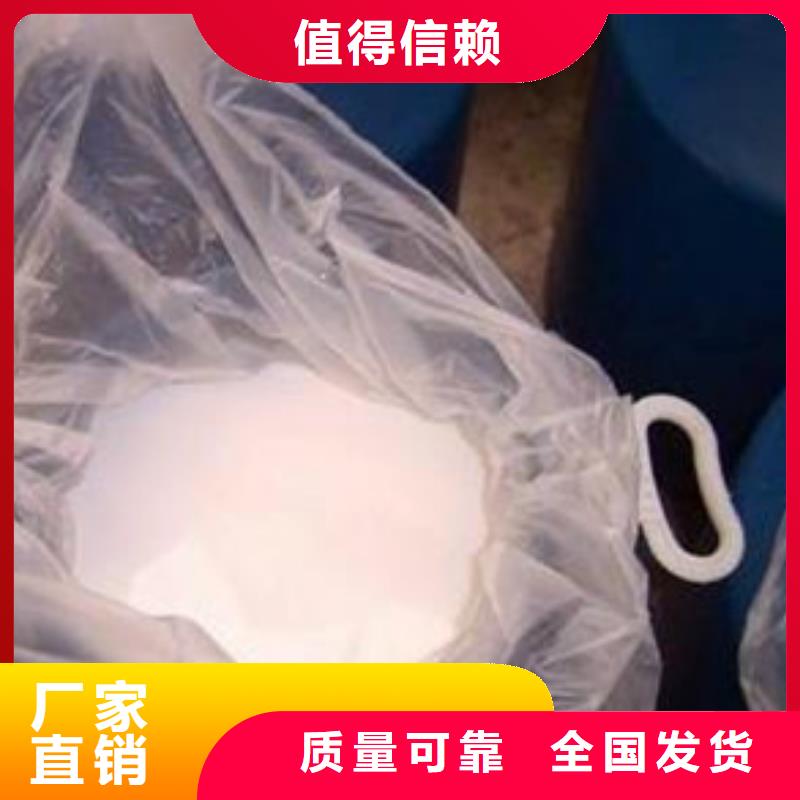 有机硅消泡剂质检合格