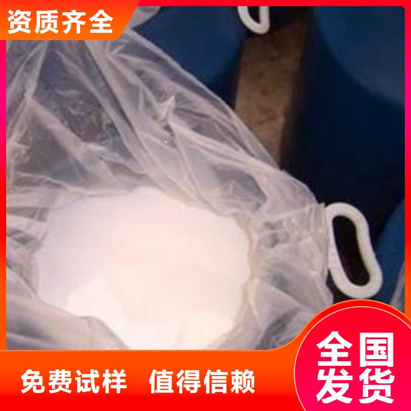 消泡劑合理