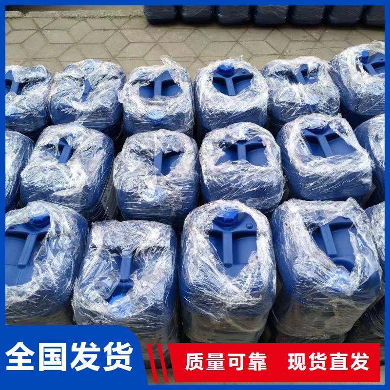 工業廢水消泡劑專業信賴廠家