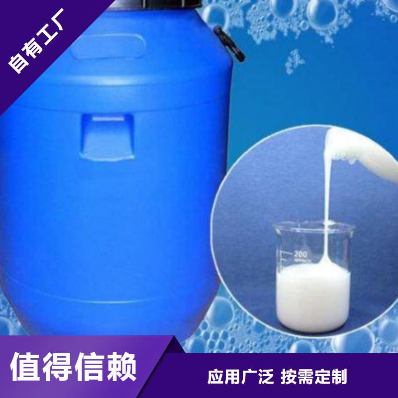 固體消泡劑不額外收費