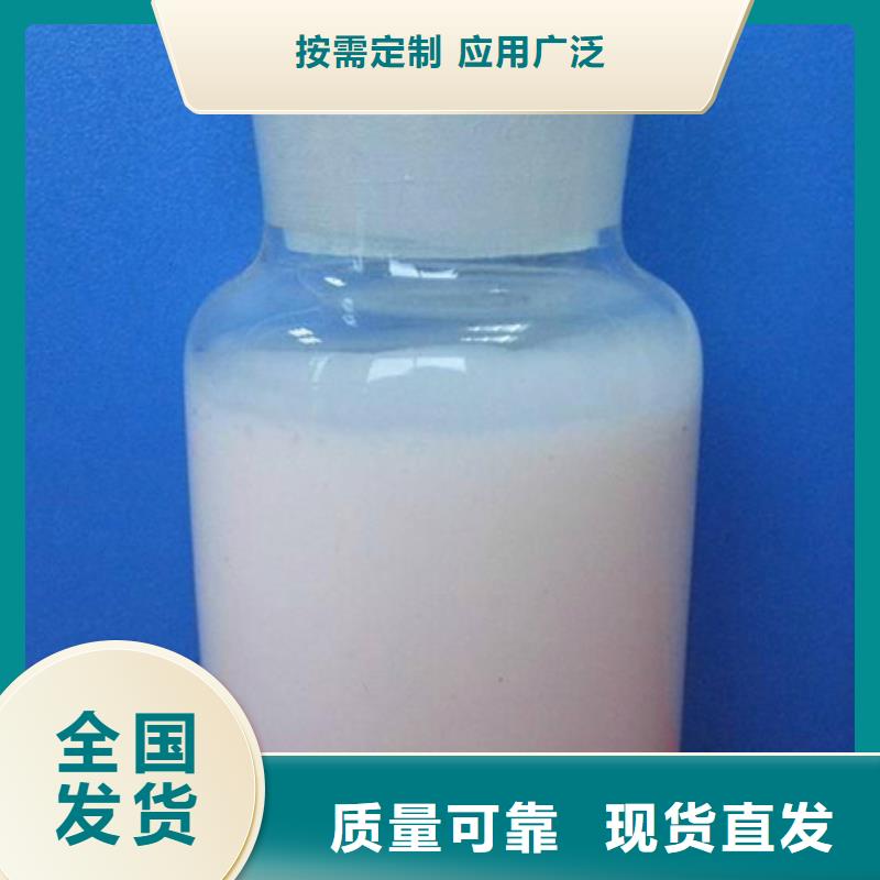 聚醚酯消泡劑來圖