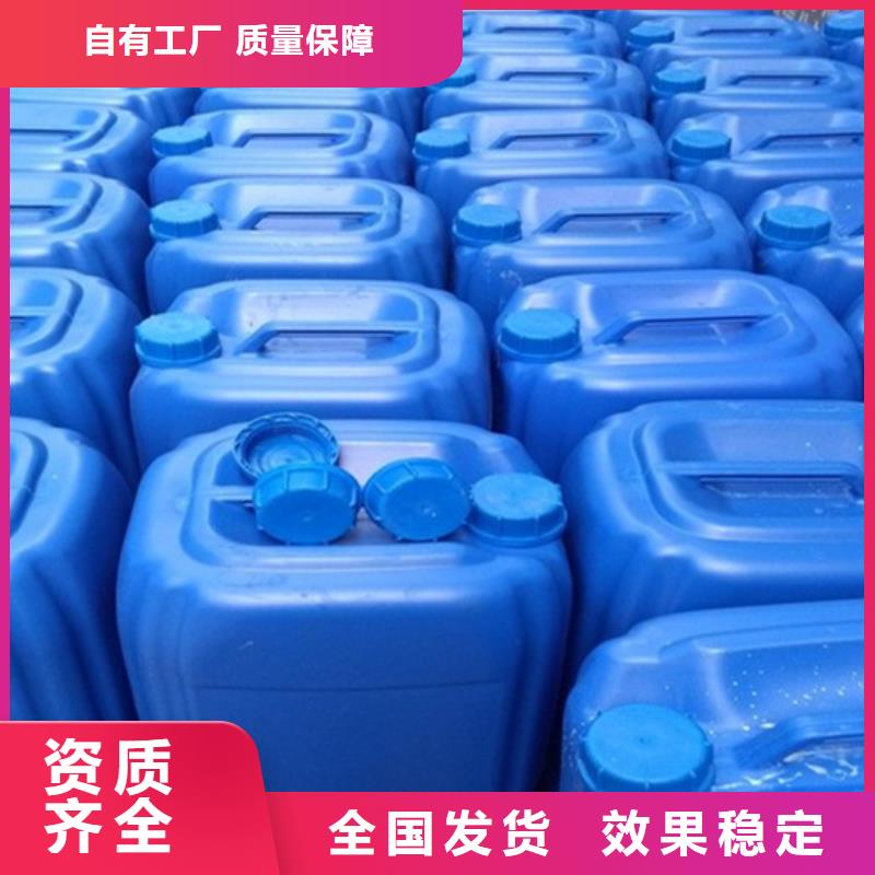 固體消泡劑合理