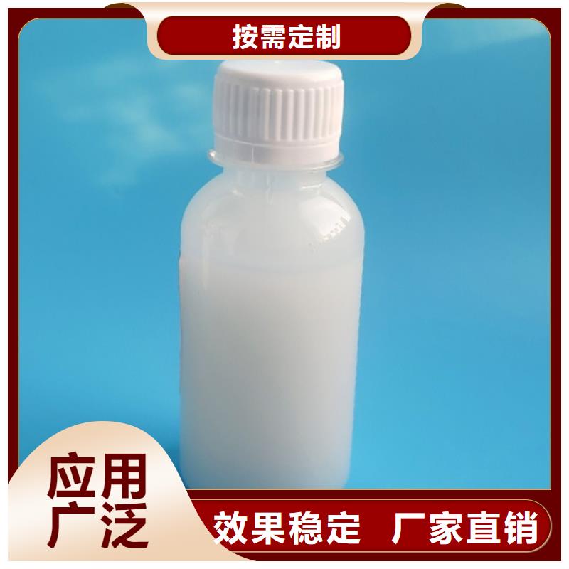 有機硅消泡劑廠家
