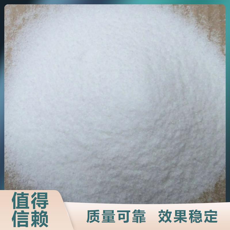 聚醚消泡劑同行低價(jià)