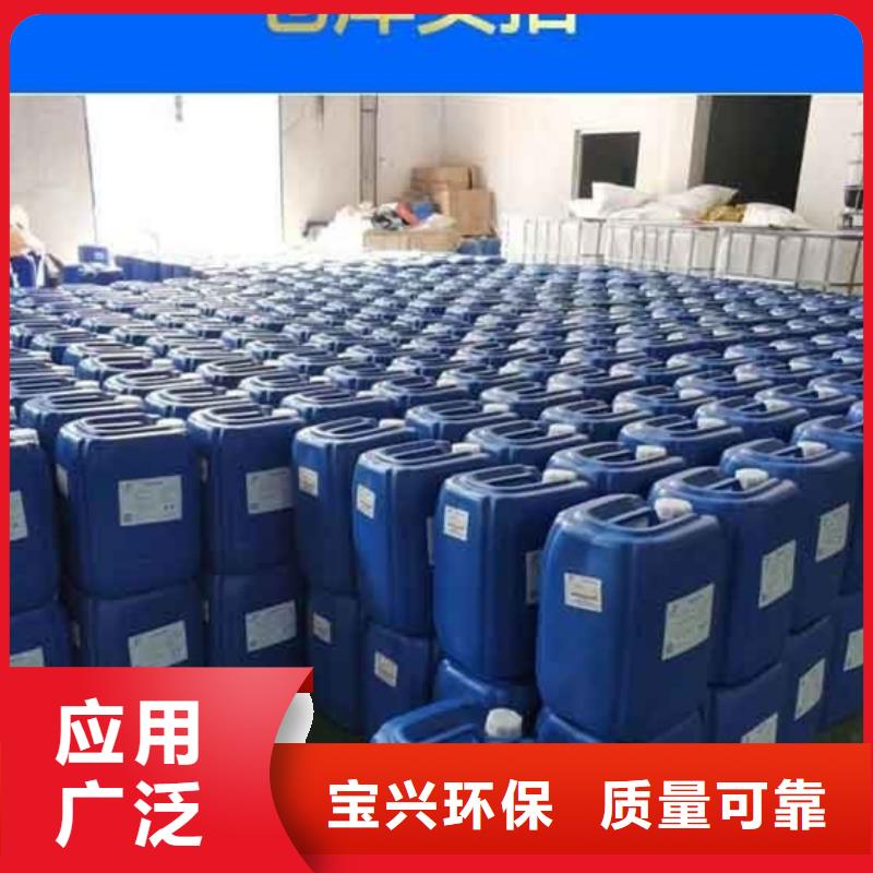 有機(jī)硅消泡劑真正的源頭廠家