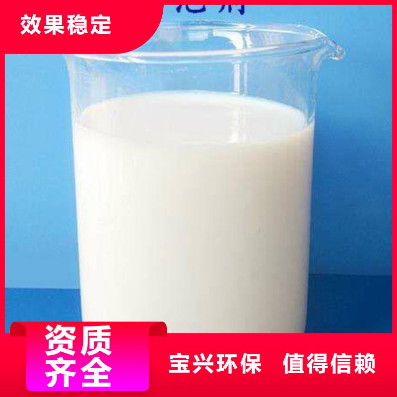 固體消泡劑廠家工藝先進(jìn)