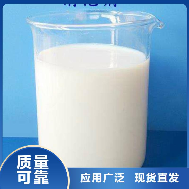 聚醚消泡劑精選優質材料