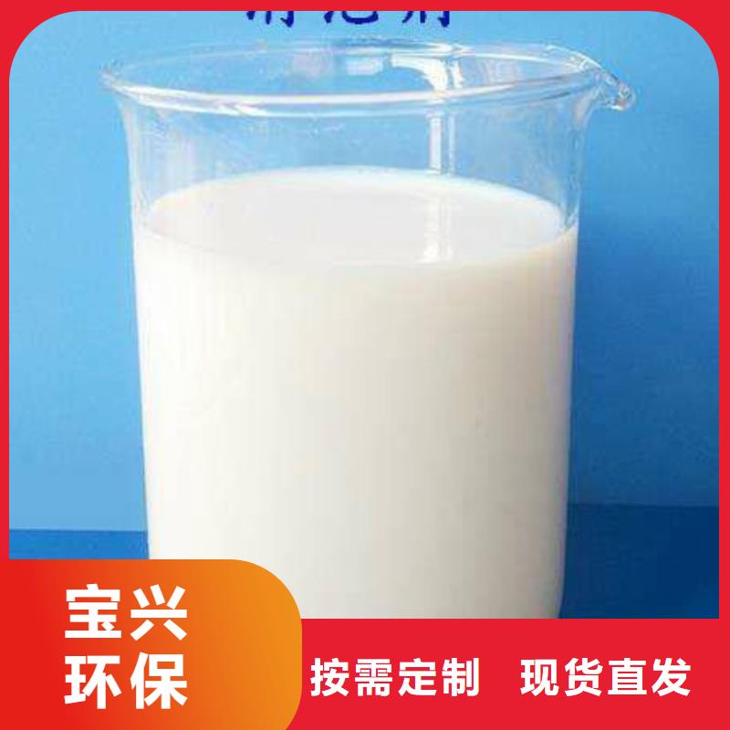 固體消泡劑定金鎖價(jià)