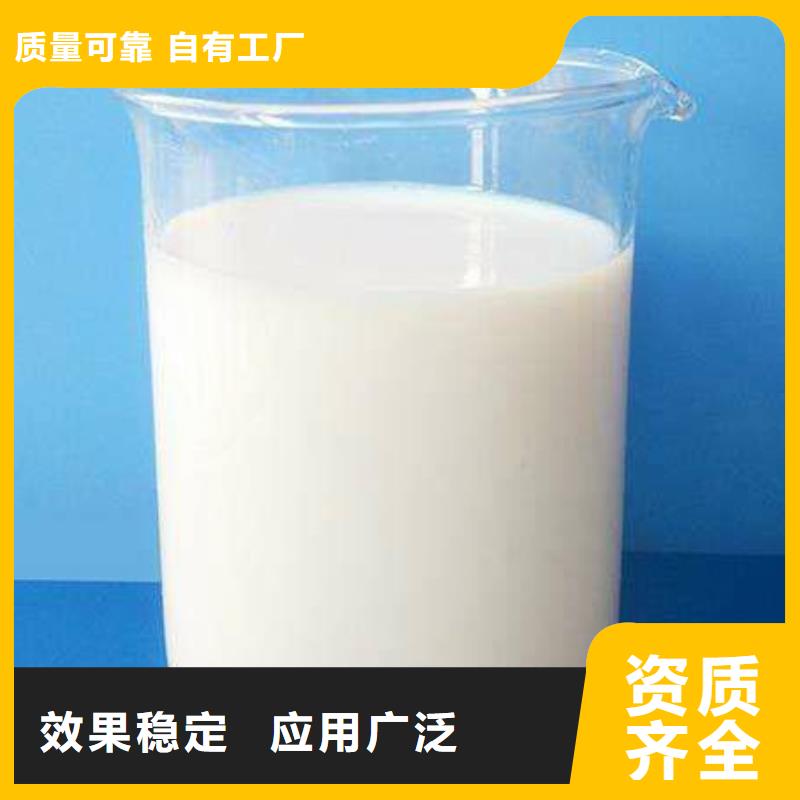 消泡劑合理