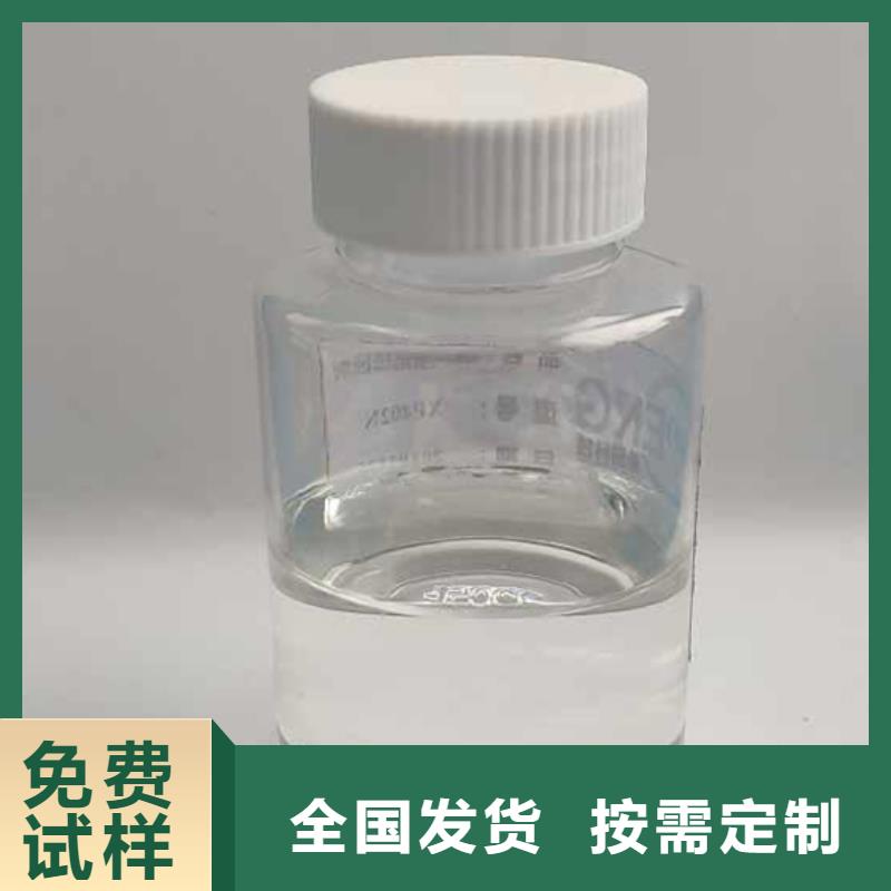 固體消泡劑定金鎖價(jià)