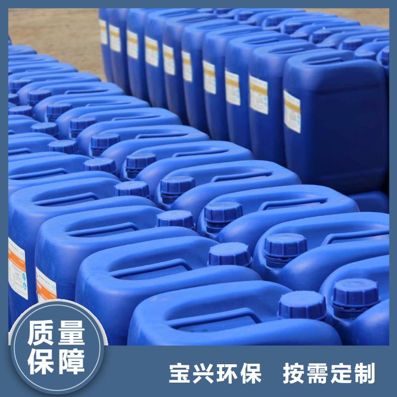 有机硅消泡剂质检合格