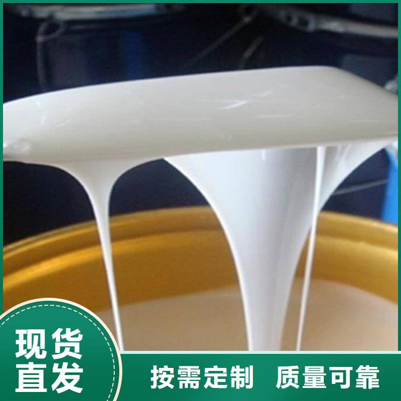 消泡剂专注细节更放心