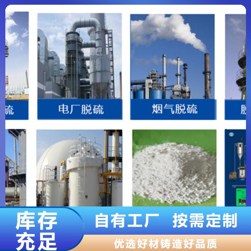 固體消泡劑不額外收費