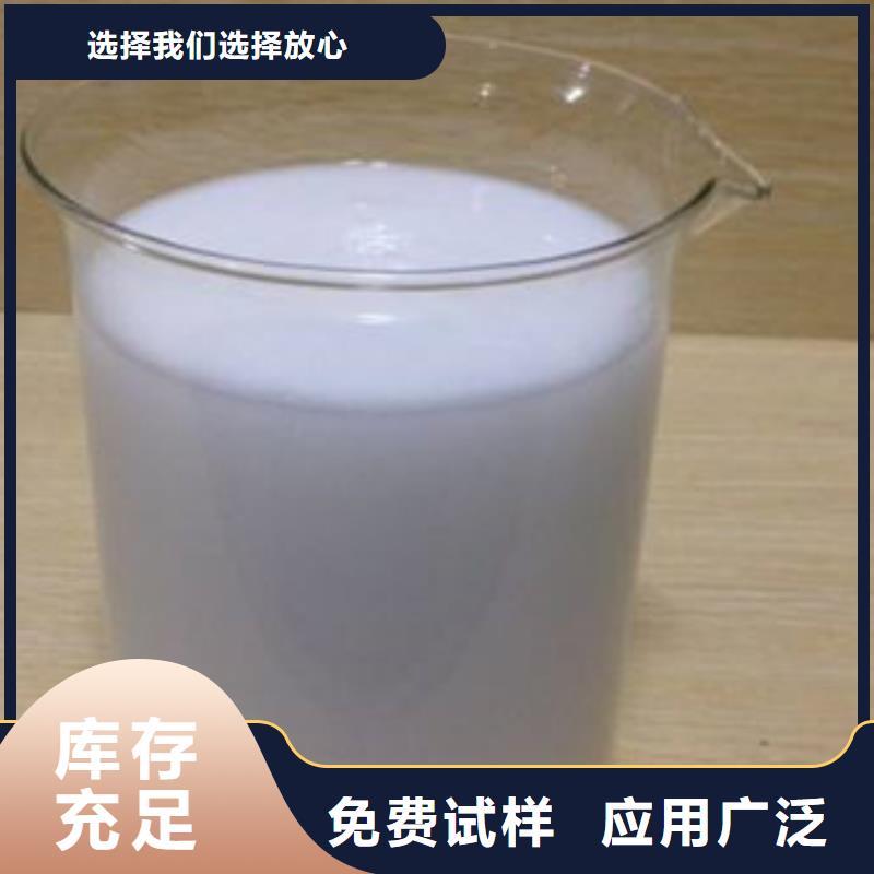 有機硅消泡劑優良材質