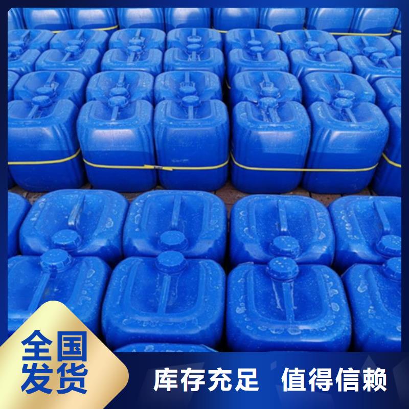 聚醚消泡劑廠家大量現貨