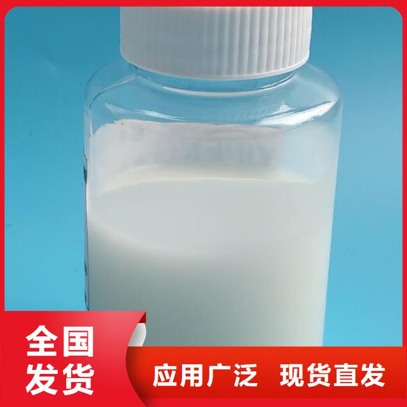 聚醚消泡剂懂您所需