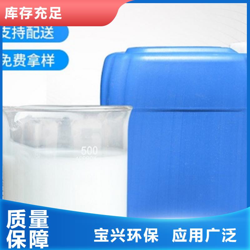 聚醚酯消泡劑原廠制造