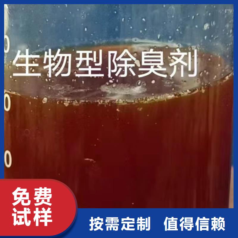 消泡劑自營品質有保障