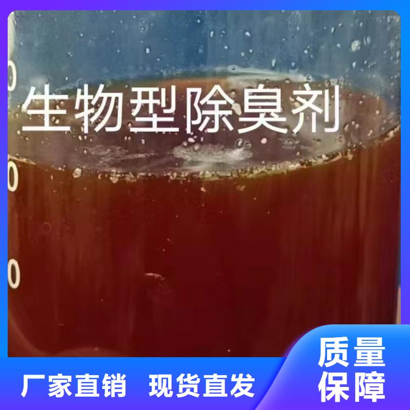 消泡劑合理