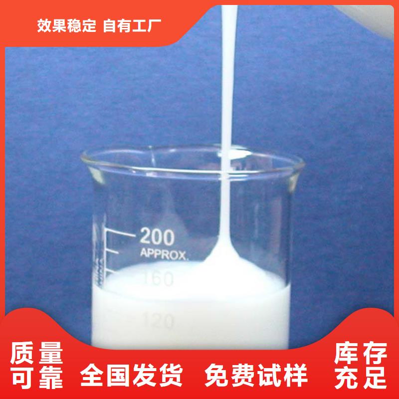 消泡剂质量不佳尽管来找我