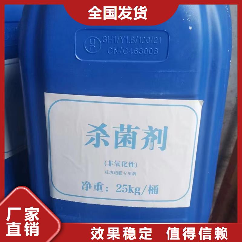消泡劑實(shí)力廠家