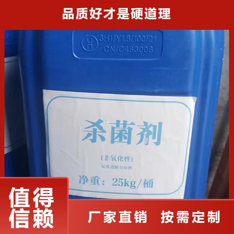 樹脂消泡劑檢驗